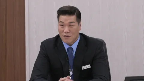 37. 이혼숙려캠프 37화