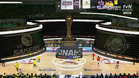 [LG vs SK] 5/15 2024-25 KCC 프로농구 챔피언결정전 다시보기