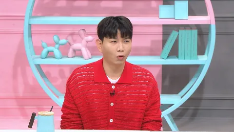 238. 금쪽같은 내새끼 238화