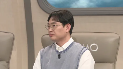 204. 벌거벗은 세계사 204회