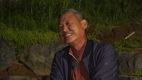 657. 나는 자연인이다 657화
