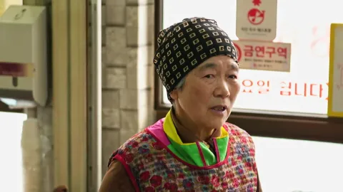 30. 전현무계획 2 30회