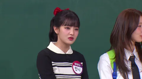 483. 아는 형님 483회