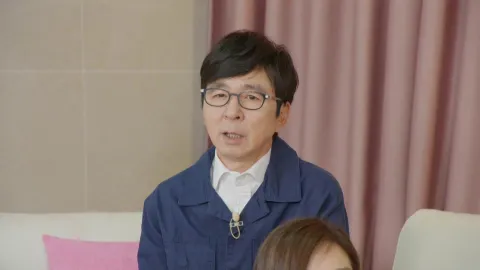 81. 조선의 사랑꾼 81회