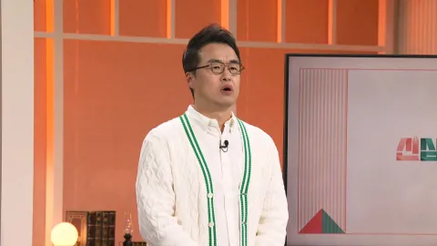 6. 신삼국지 6회ㅣ관도대전, 중원을 차지할 영웅은?