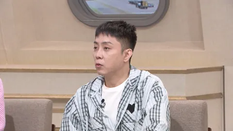 205. 벌거벗은 세계사 205회