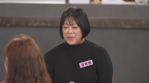 39. 이혼숙려캠프 39회