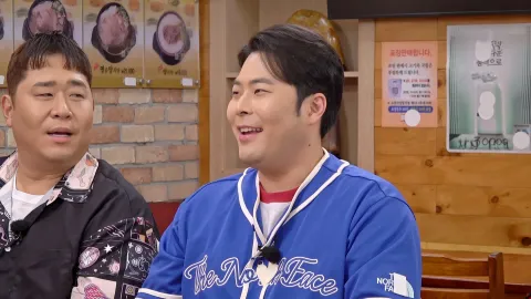 518. 고고데이 특집