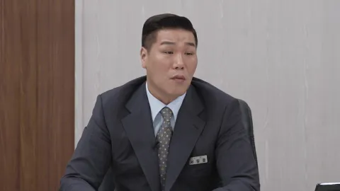 40. 이혼숙려캠프 40화