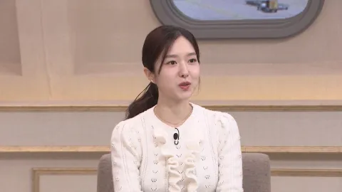 207. 벌거벗은 세계사 207회