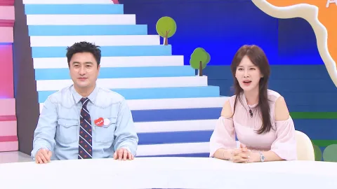 87. 남의 나라 살아요-선 넘은 패밀리 87화