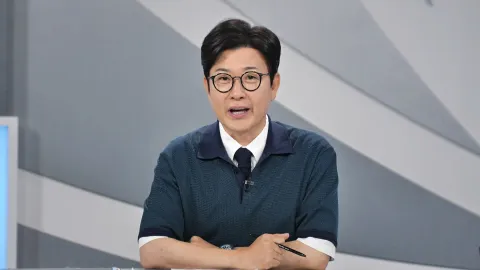 38. 히든아이 38화
