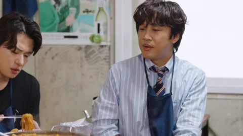 28. 핸썸가이즈 28회