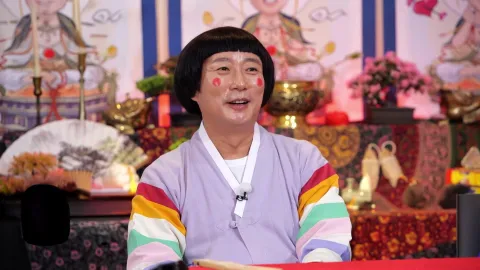 321. 무엇이든 물어보살 321화