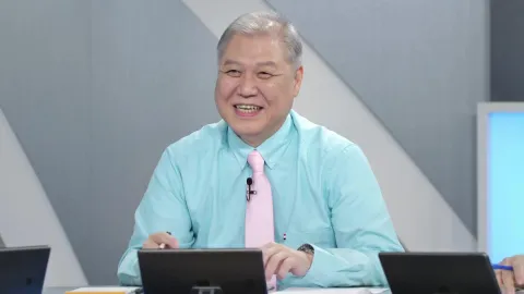 39. 히든아이 39화