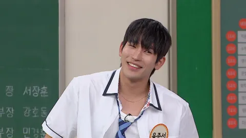 488. 아는 형님 488화