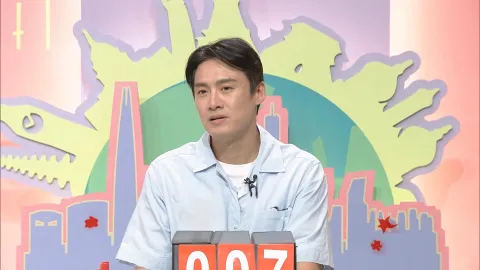 474. 프리한19 474회 | 성의라도 있지 이게 뭐니? 19