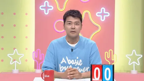 475. 프리한19 475회 | 나만 알고 싶은 숨겨진 여행지 - 국내 편 19