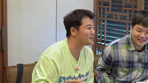 38. 전현무계획 2 38화
