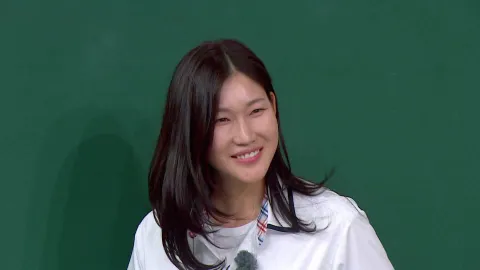 491. 아는 형님 491화