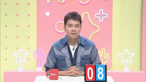 477. 프리한19 477회 | 기다렸지? 여름 특집 미스터리 19