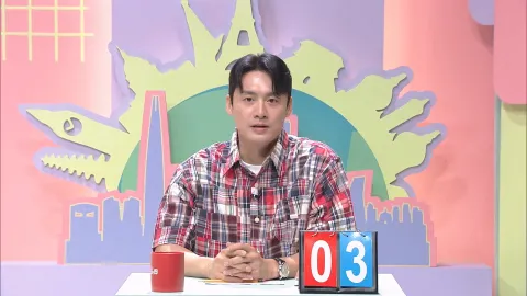 478. 프리한19 478회 | 여름 취미 학교, 배워봅시다 19