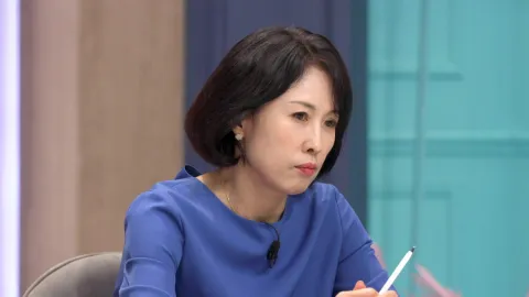 248. 금쪽같은 내새끼 248화