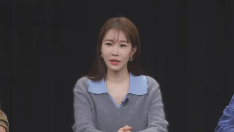 82. 탐정들의 영업비밀 82화