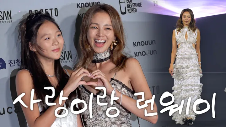 3. 런웨이