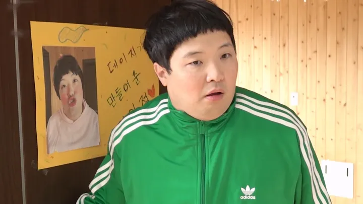 20화: 과거로 가서 으뜸이방 편의점으로 만들기!!!