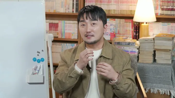 5. [풀버전]유병재의 인생 만화 | 키드갱