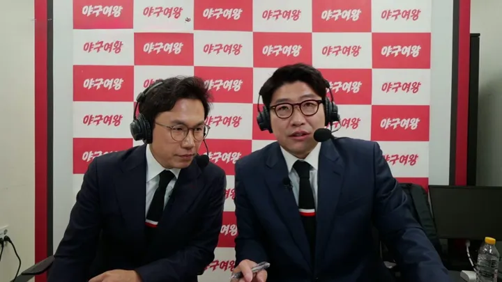 8. 야구여왕 8화