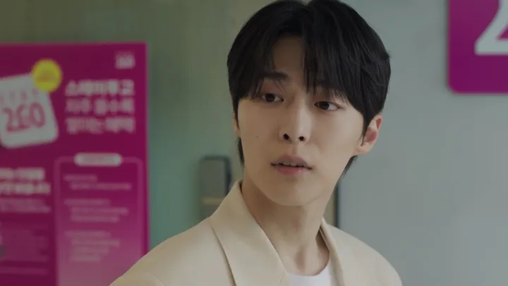3. 우주를 줄게 3화