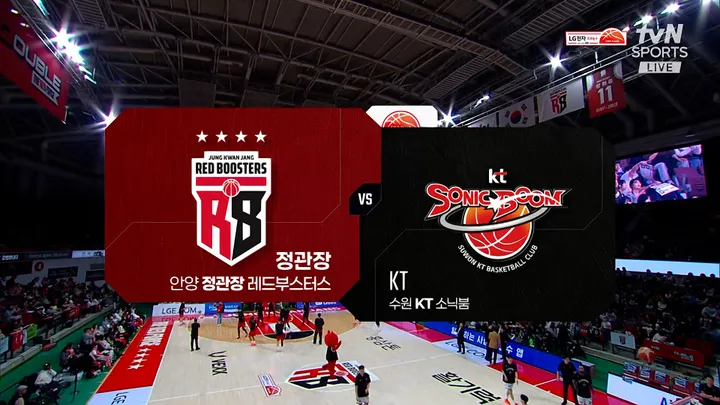 [정관장 vs KT] 2/13 2025-2026 KBL 다시보기