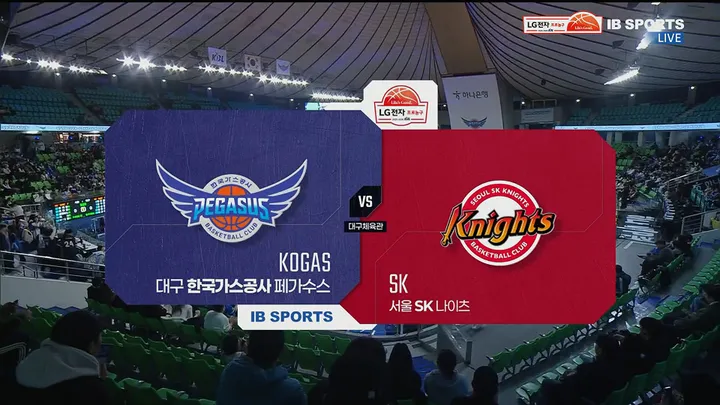 [한국가스공사 vs SK] 2/19 2025-2026 KBL 다시보기