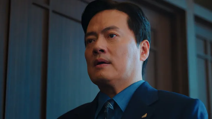 언더커버 미쓰홍 12화 | 돈은 잠들지 않는다