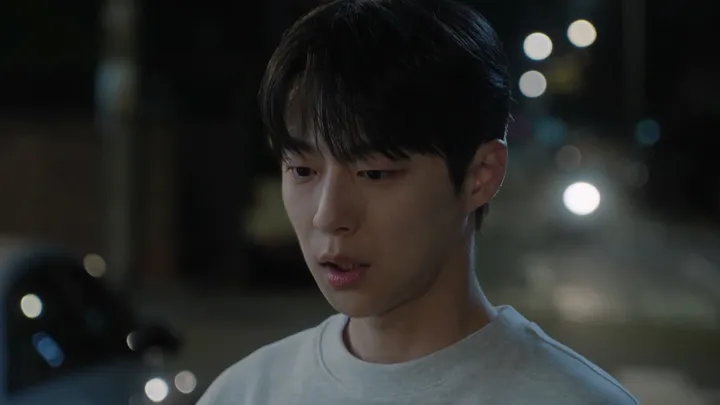 8. 우주를 줄게 8화