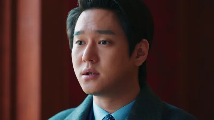 언더커버 미쓰홍 14화 | 대해적의 시대