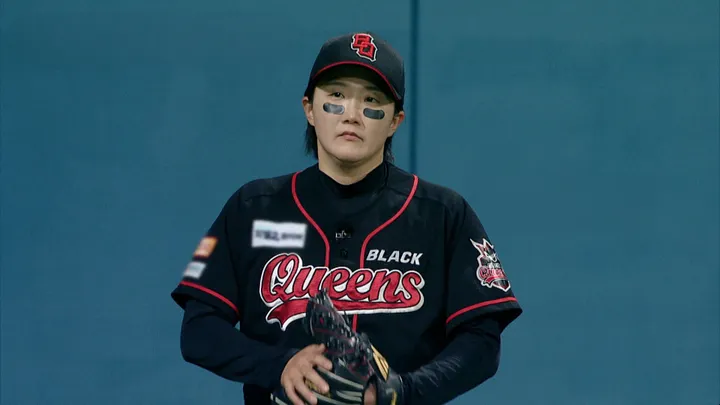 15. 야구여왕 15화