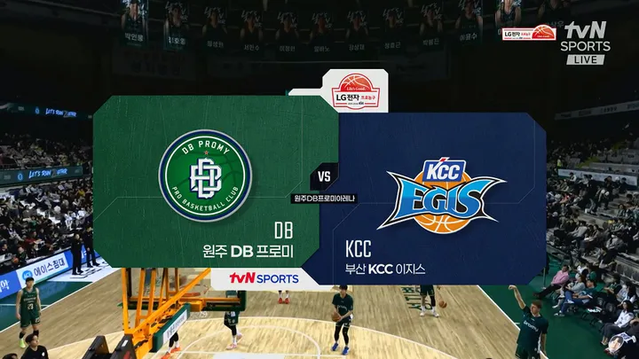 [DB vs KCC] 3/5 2025-2026 KBL 다시보기