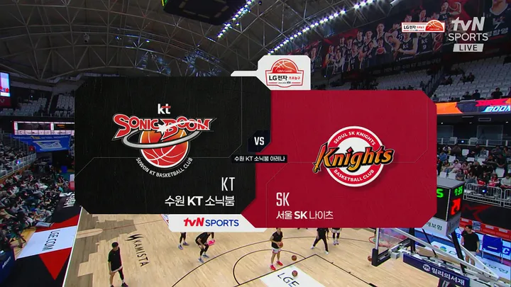 [KT vs SK] 3/6 2025-2026 KBL 다시보기