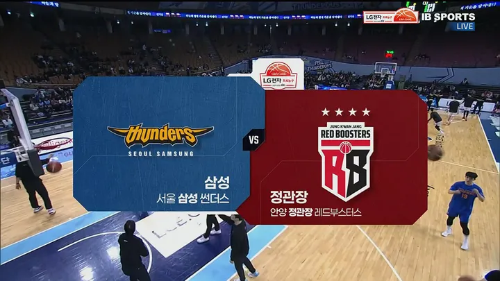 [삼성 vs 정관장] 3/9 2025-2026 KBL 다시보기