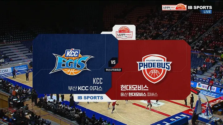 [KCC vs 현대모비스] 3/10 2025-2026 KBL 다시보기