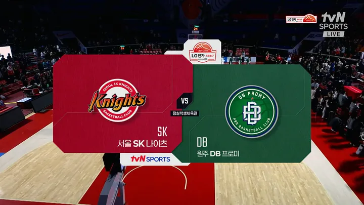 [SK vs DB] 3/12 2025-2026 KBL 다시보기