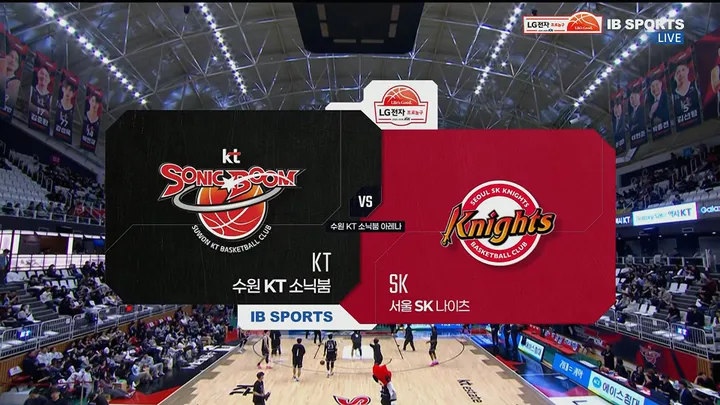 [KT vs SK] 3/14 2025-2026 KBL 다시보기
