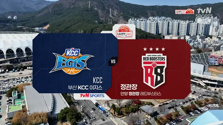 [KCC vs 정관장] 3/14 2025-2026 KBL 다시보기