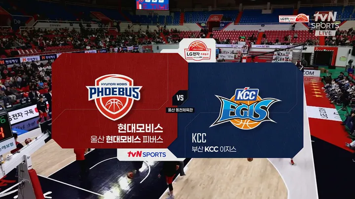 [현대모비스 vs KCC] 3/15 2025-2026 KBL 다시보기