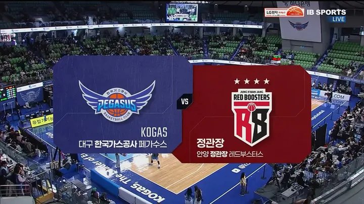 [한국가스공사 vs 정관장] 3/16 2025-2026 KBL 다시보기