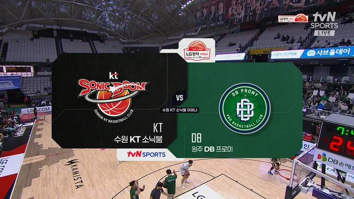 [KT vs DB] 3/18 2025-2026 KBL 다시보기