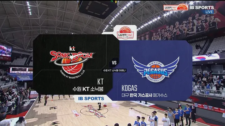 [KT vs 한국가스공사] 3/20 2025-2026 KBL 다시보기